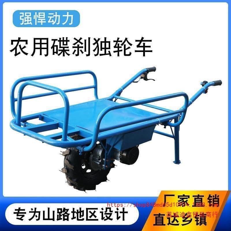Wholesale Electric Chicken Cart Agricultural Hand-Pushed Climbing Single-Wheel Orchard Transport Gasoline-Powered Small Push Cart Gas Climbing