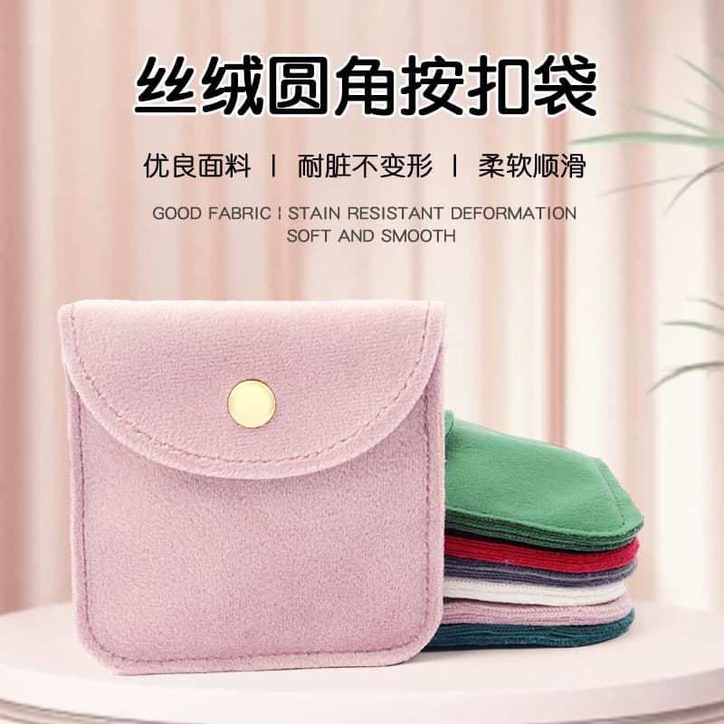 Jewelry Packaging Paper Bag Kraft Paper Bag Lid For Small Businesses Handmade Goods Crafts