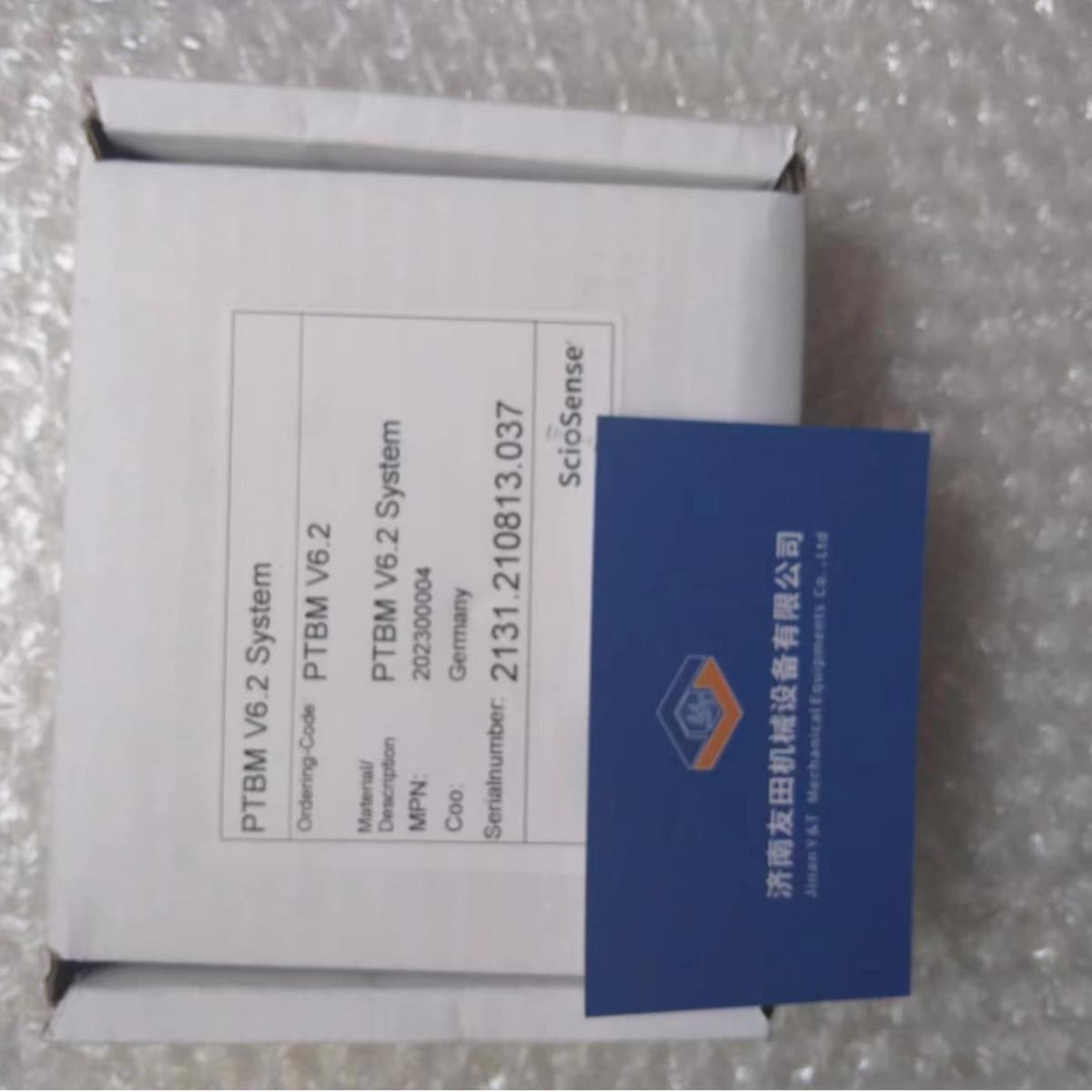 German ACAM PTBM V6.2 System (PICOTURN-BM V6.2) Speed Sensor Module