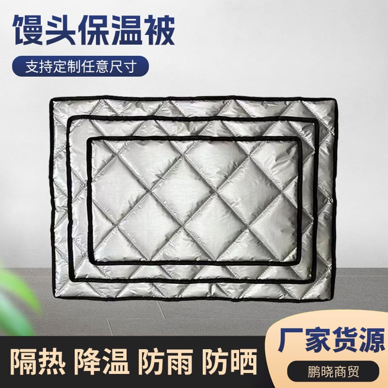 Multifunctional waterproof and heat-insulating protective cover for steamed buns, thickened heat-insulating cotton quilt for frozen food delivery boxes