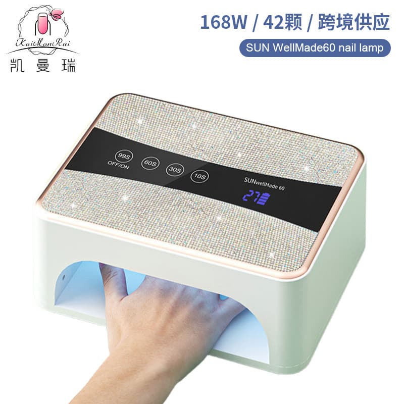 Nail Lamp Convenient Power Storage Phototherapy Machine 168W High Power Nail Baking Lamp Nail Salon Special Phototherapy Lamp Cross-Border