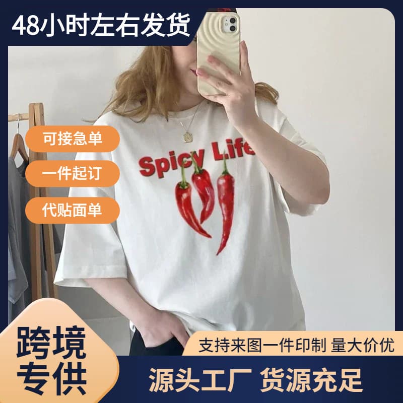 Independent Site European Size Summer Loose Street Women's Top Spicy Life Chili Print T-Shirt Y2k Trash Aesthetic Graphic