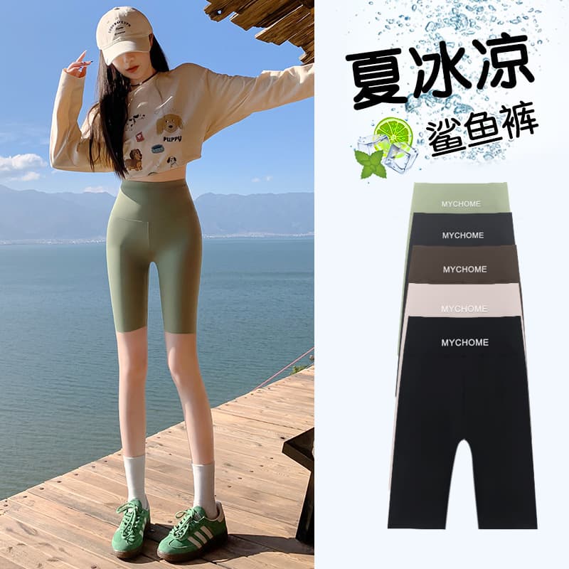 Summer Thin High-Waisted Shark Shorts for Women, Butt-Lifting, Printed Waistband, Yoga Barbie Anti-Exposure Safety Shorts