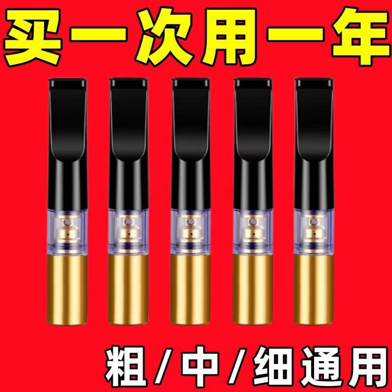 New Cigarette Case cross-border 5-pack cigarette holder MB169 cleaning type circulating cigarette holder foreign trade smoking set