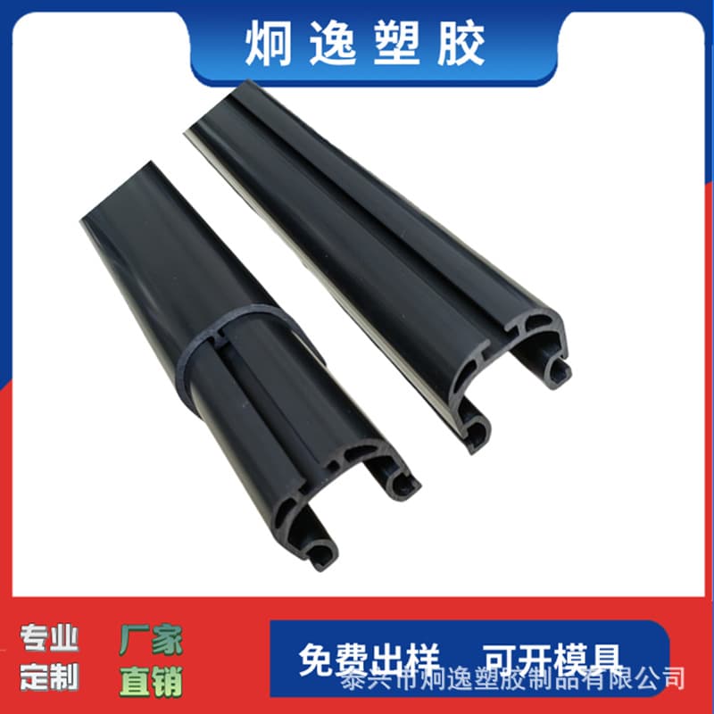 Custom processing ABS extruded profiles, factory direct support non-standard customization