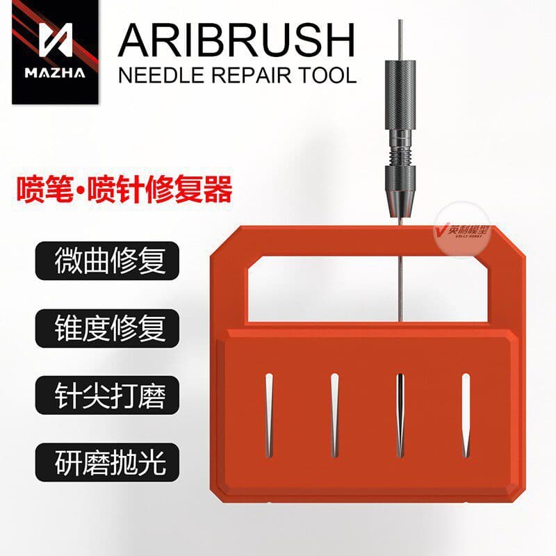 MAZHA Model Tool Airbrush Maintenance Tool Needle Repairer Repair Tool Kit