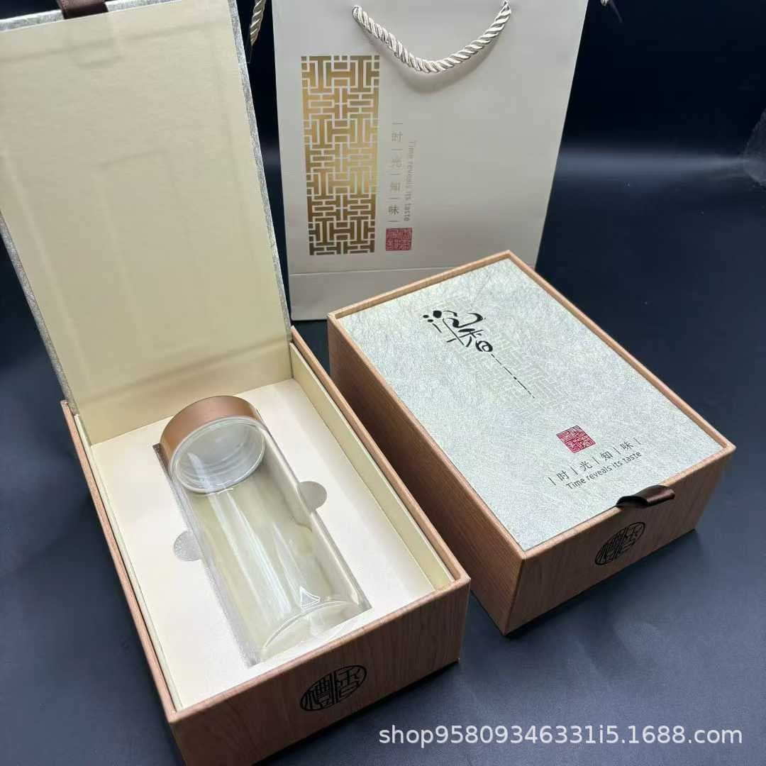 Agarwood Bracelet Gift Box Chess Nan Qinan Packaging Ancient Style Toy Jewelry Box Buddha Bead Storage Box Companion Gift Box