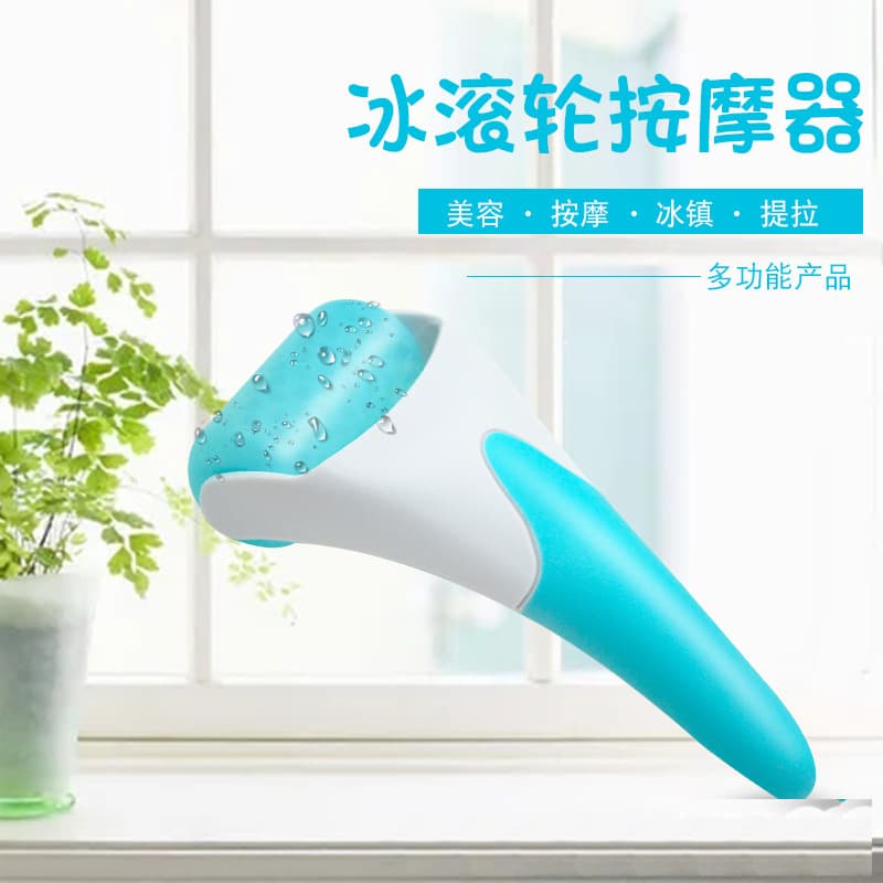Ice roller ice roller facial ice head roller massager beauty cold compress roller instrument microneedle roller