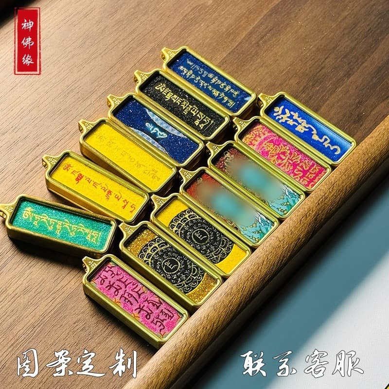1*3 hand-painted small thangka, small strip of mineral sand sprinkled with gold titanium steel Gawu box