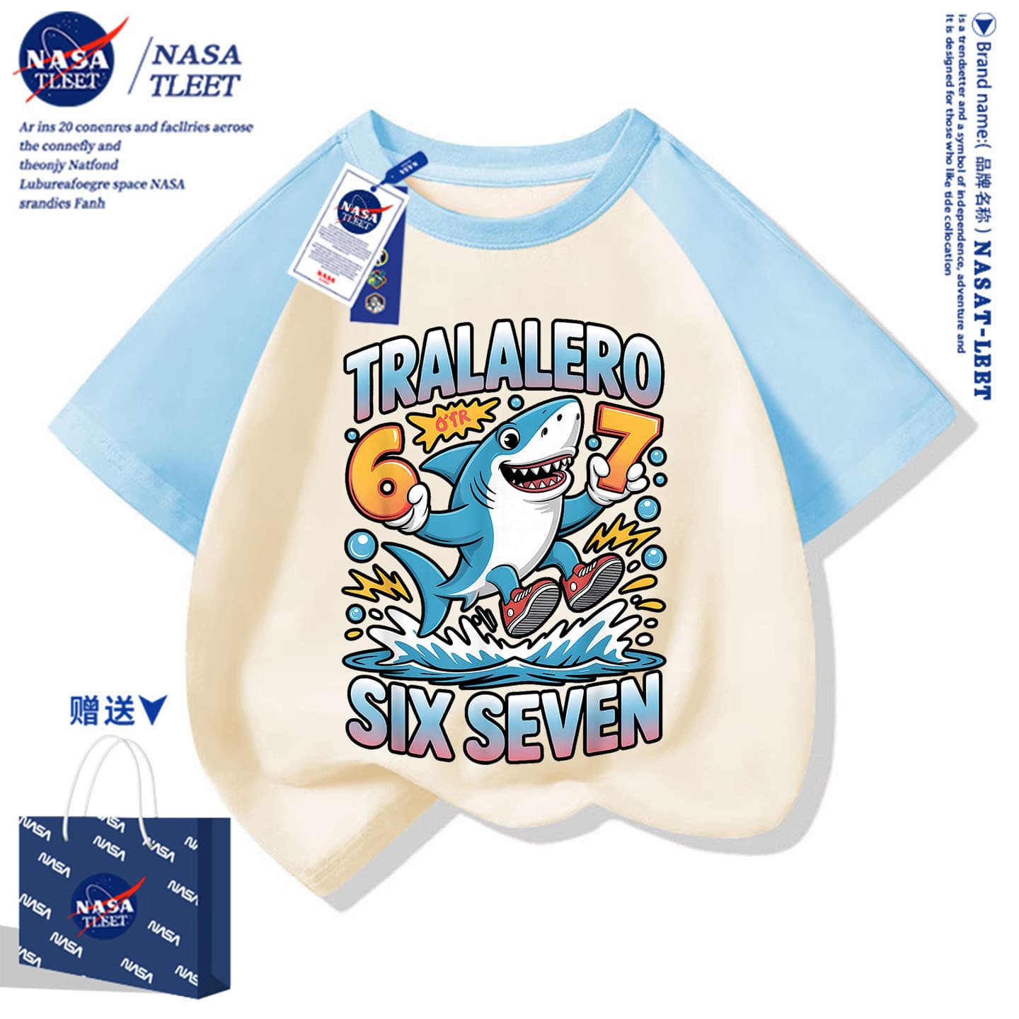 NASA x Steal Brainrot 67 Kids Clothing Steal a Brainrot Children's Raglan Sleeve T-Shirt Trendy