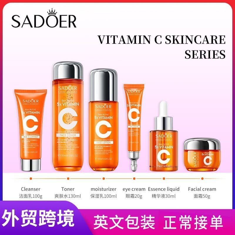 SADOER Five Vitamin C Multi-Repair Skincare Set with Vitamin C Cream, Cross-Border Wholesale