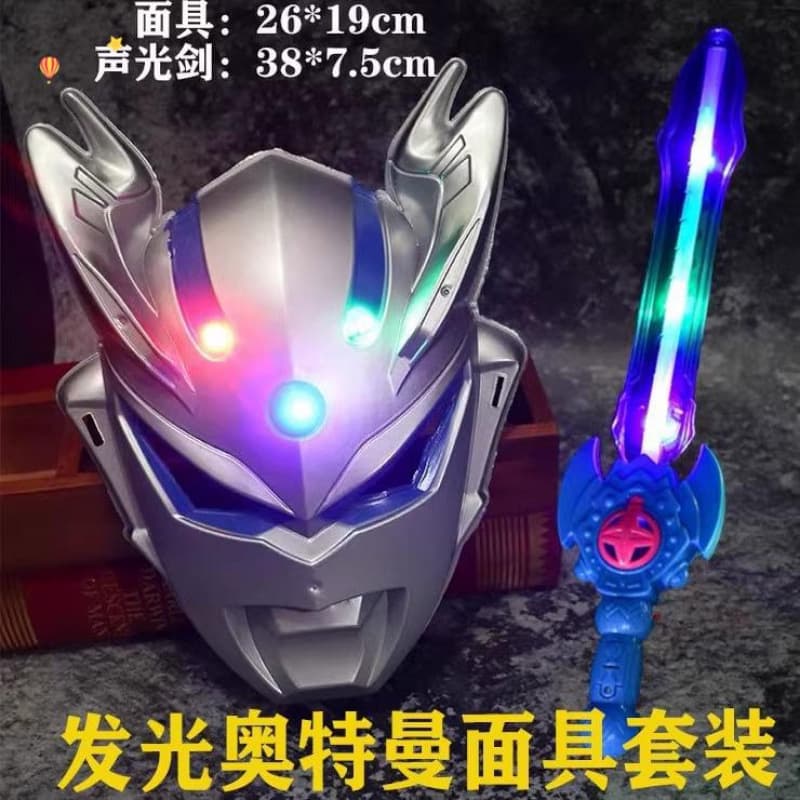 Ultraman Mask Zero Tiga Geed Rosso Cartoon Kindergarten Children's Performance Glowing Mask for Boys