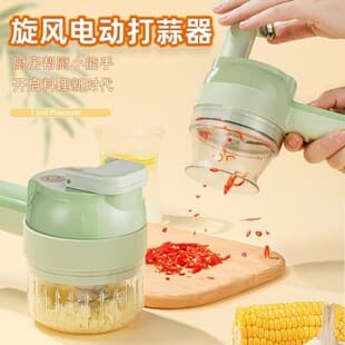 New Version 2 Electric Vegetable Chopper Multi-functional Portable Handheld Food Processor for Baby Food, Garlic Masher, Meat Mincer