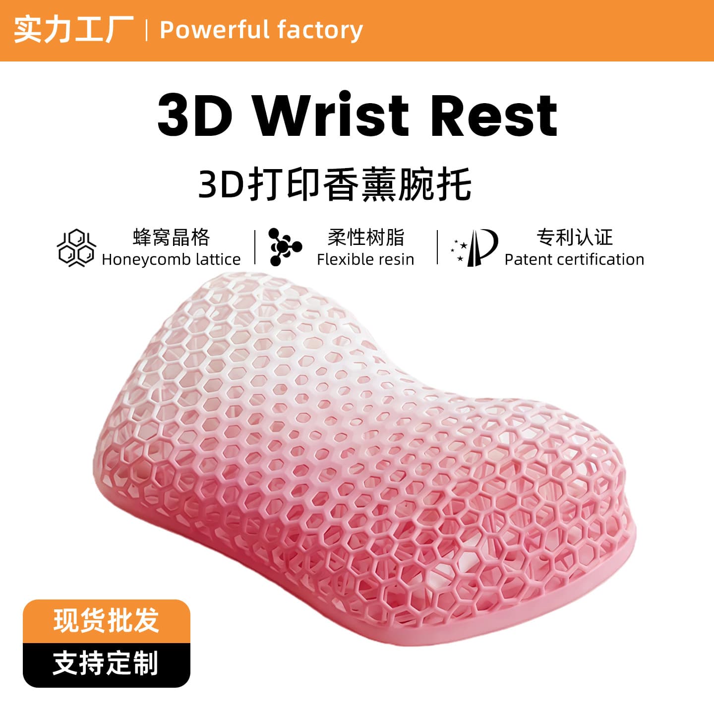 Original Aromatherapy 3D Printed Keyboard Wrist Rest Mouse Pad Pink Ergonomic Wrist Support for Gaming Office Women