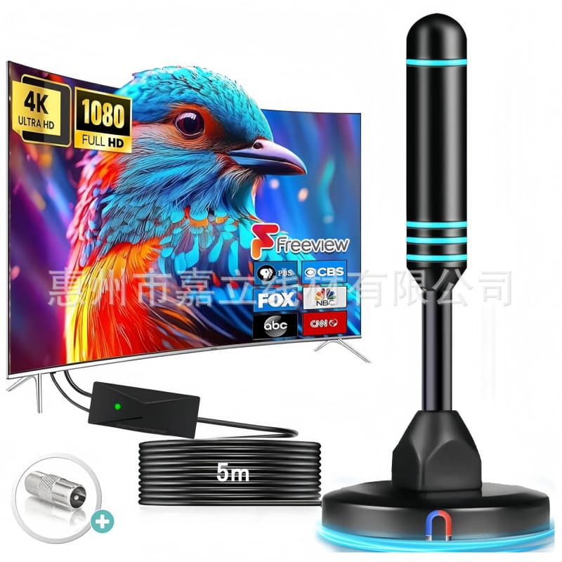Amazon US & Southeast Asia best-selling terrestrial wave 4K indoor/outdoor HDTV high-definition digital antenna