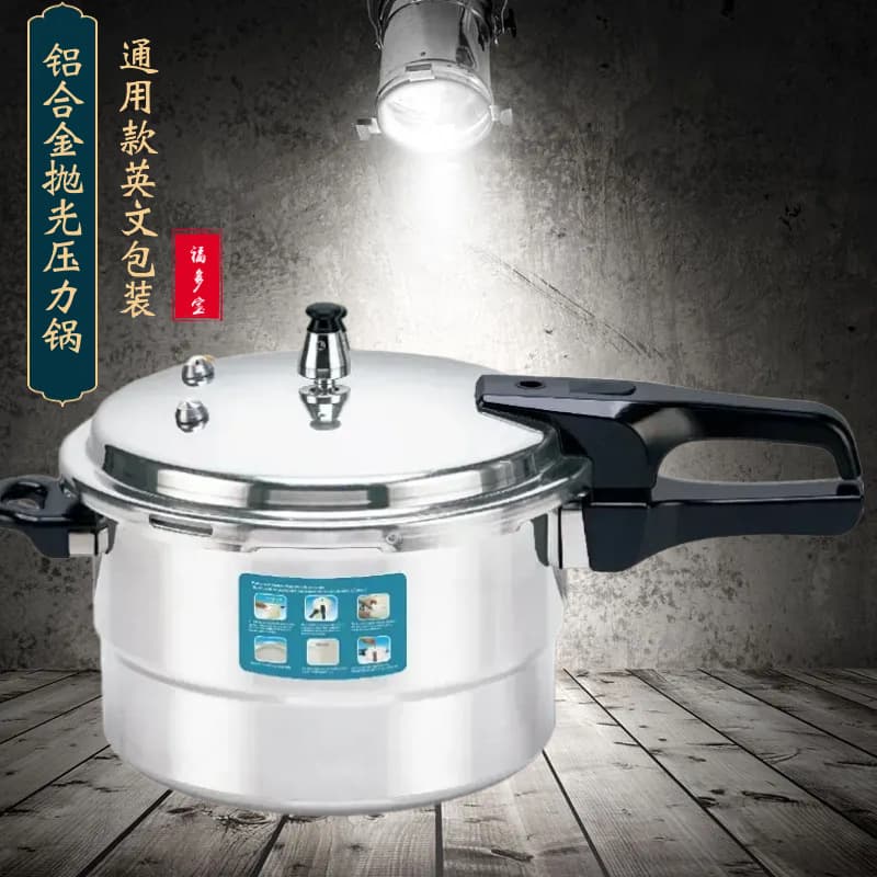 Small Aluminum Alloy Polished Explosion-proof Pressure Cooker, Universal for Gas Stove and Induction, English Packaging Cross-border Wholesale