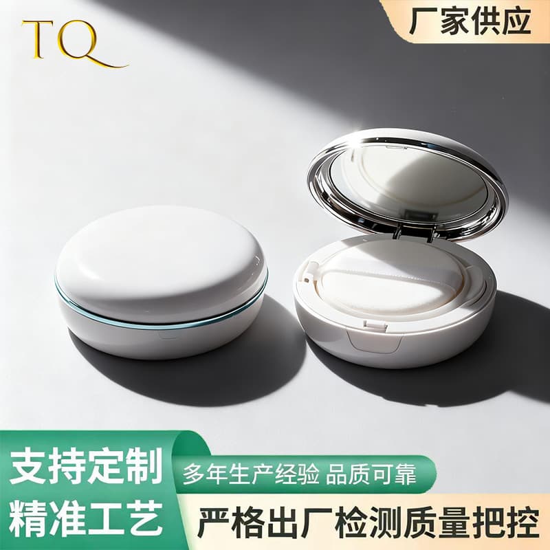 Manufacturer direct supply of BB sunscreen packaging box, homemade blush eye shadow, sunscreen cosmetic packaging material, round air cushion box