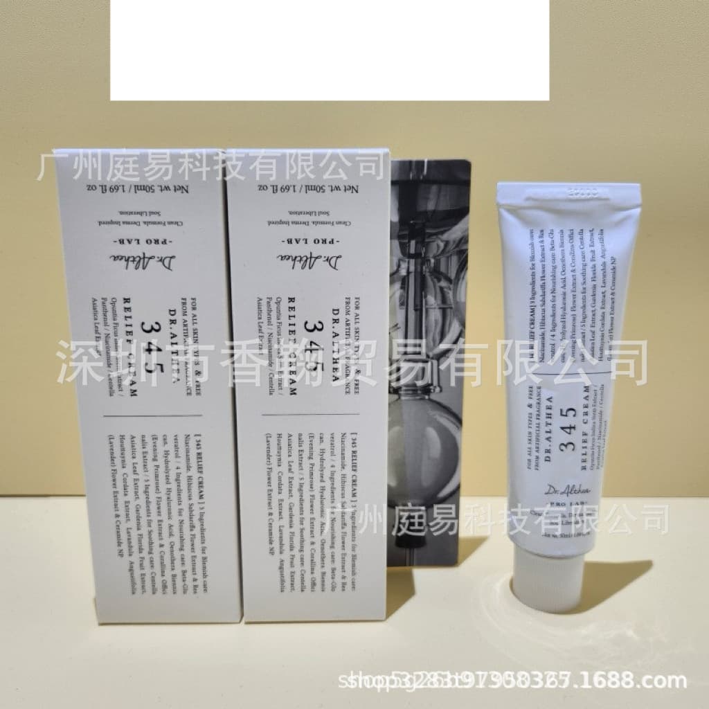 Cross-border exclusive supply of Korean Dr.Althea 345 Antioxidant Cream Moisturizing Repair Barrier Soothing Acne Oil