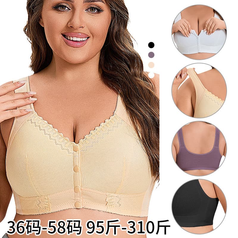 New Cross-Border Soft Cotton Thin Cup Front-Closure Middle-Aged Women's Lace Wireless Vest-Style Bra Plus Size