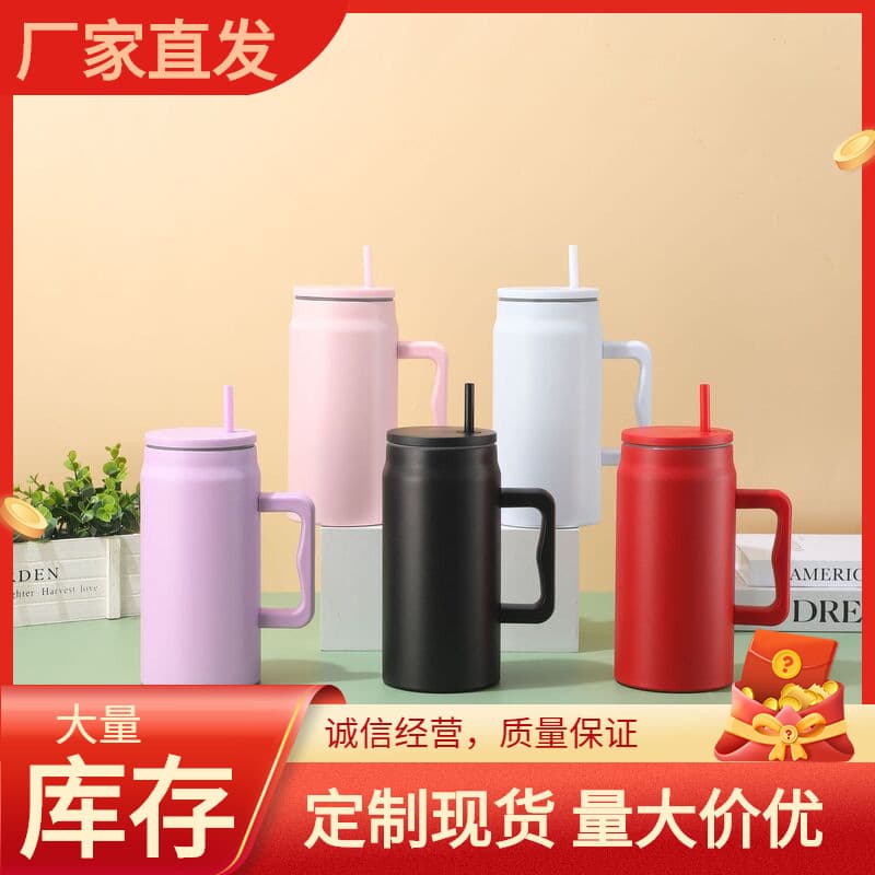 New Cross-Border 304 Stainless Steel Insulated Tumbler, Modern Minimalist Outdoor Large Capacity Portable 50oz Straw Ice Tumbler
