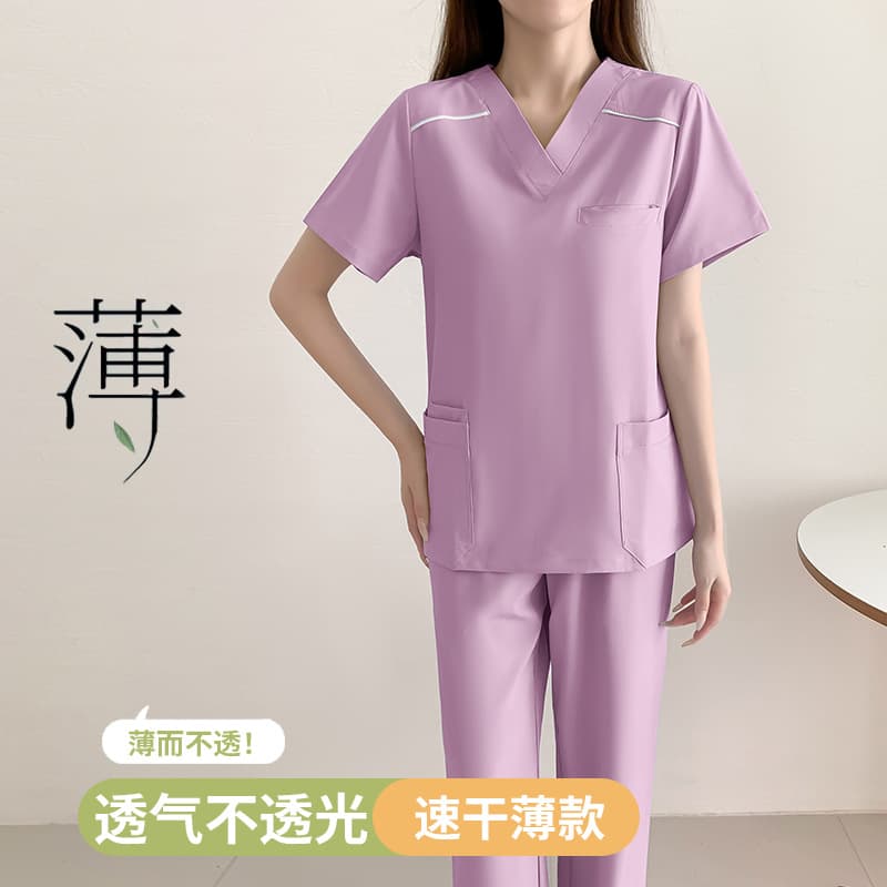 Women's Elastic Quick-Dry Hand-Washing Clothes for Postpartum Care, Maternity Nurses, Surgical Scrubs, Hand-Washing Brushes, Beautician Oral Workwear