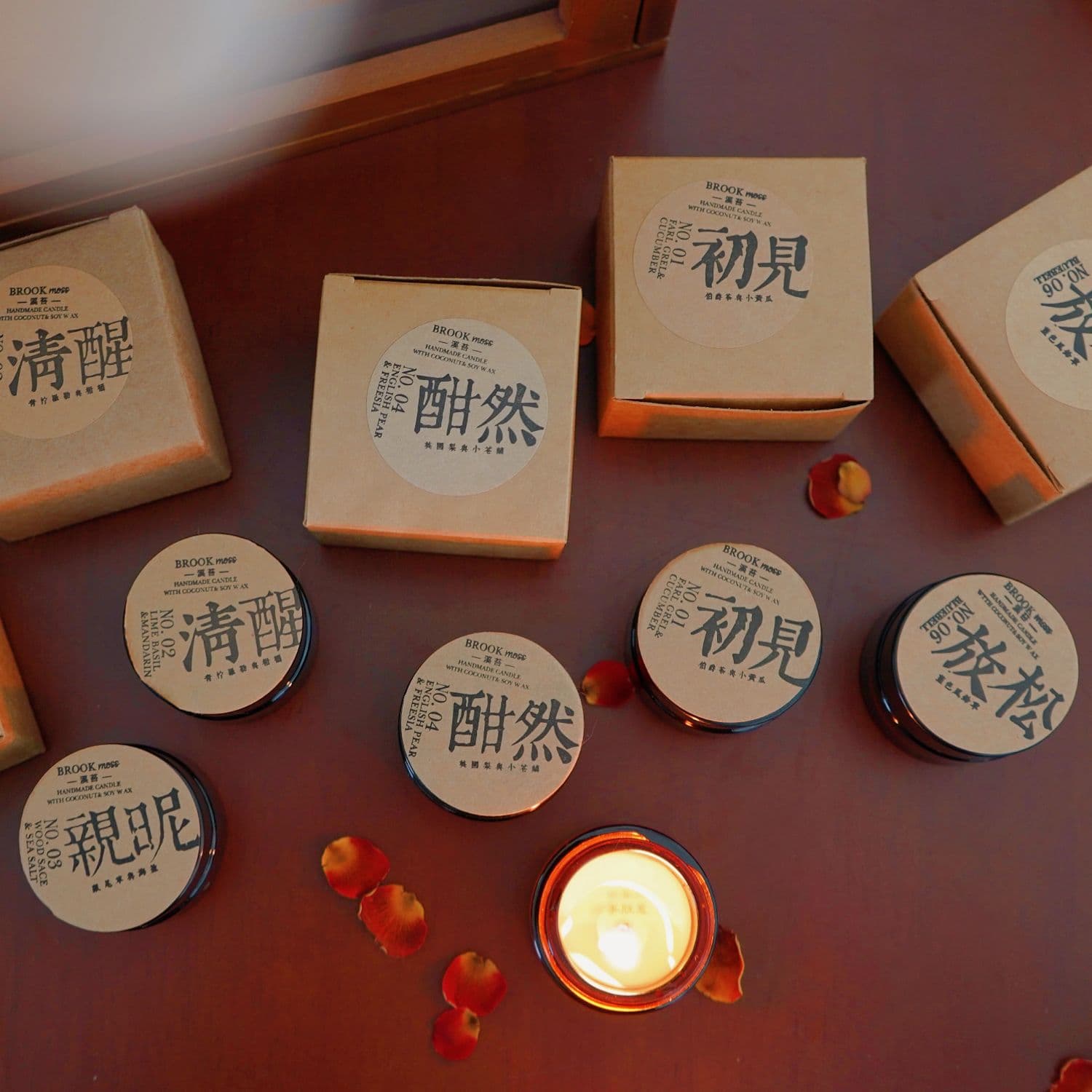 Good Medicine Series Smokeless Scented Candles Festive Romantic Indoor Diffusing Plant Wax Souvenirs Fragrance Solid Essential Oils