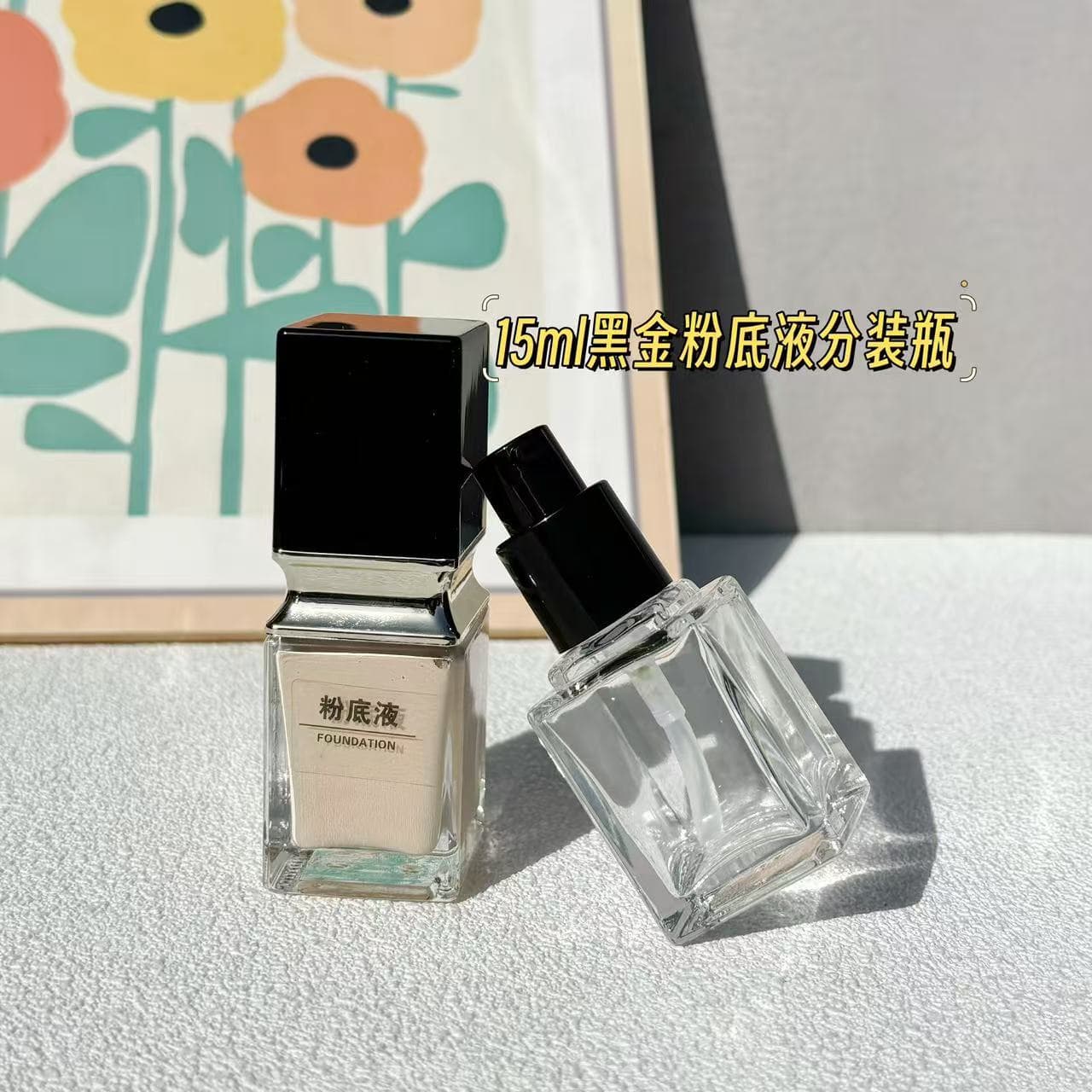 15ml Foundation Bottle Press-Type Lotion Essence Oil Sample Bottle Glass Bottle Travel Dispensing Empty Bottle