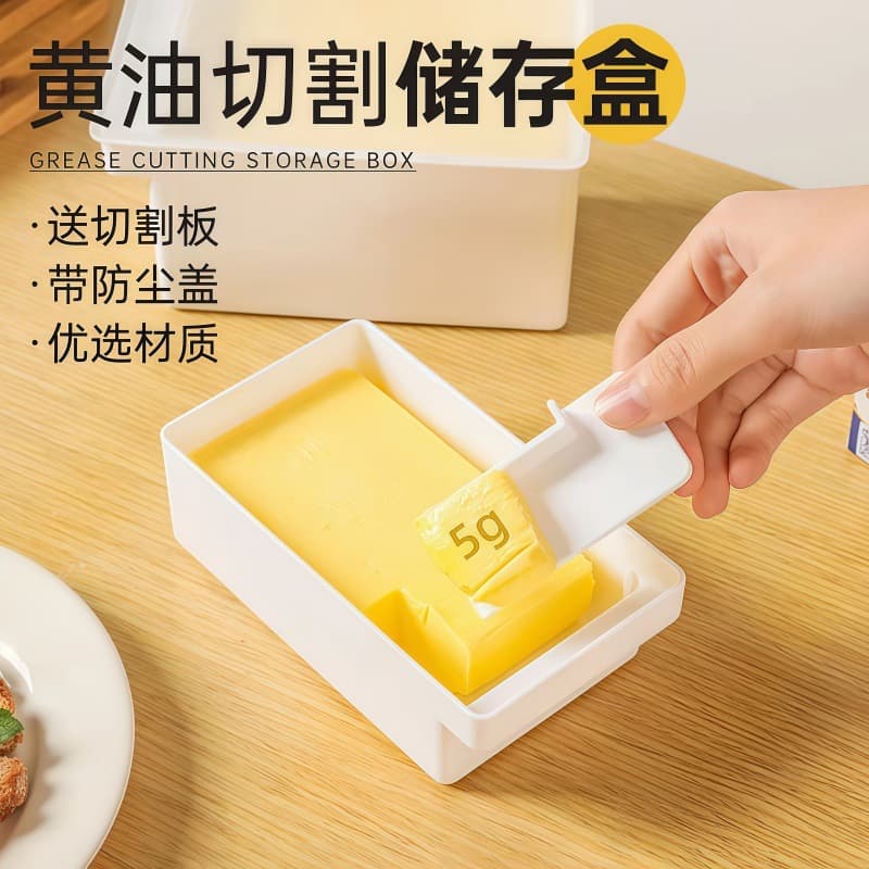Butter Cutting Storage Box Portion Fresh-Keeping Organizer Freezer Cheese Slicer for Cheese Slices and Butter Blocks