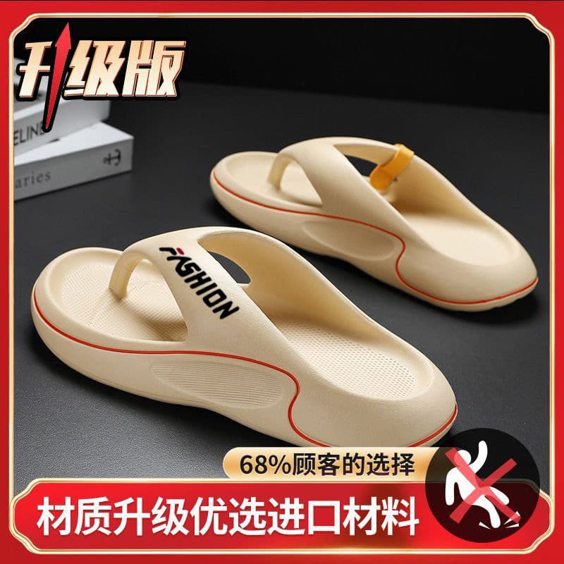EVA Flip Flops for Men Summer Thick Sole Sandals 2026 New Anti-Slip Beach Outdoor Casual Slides Couple