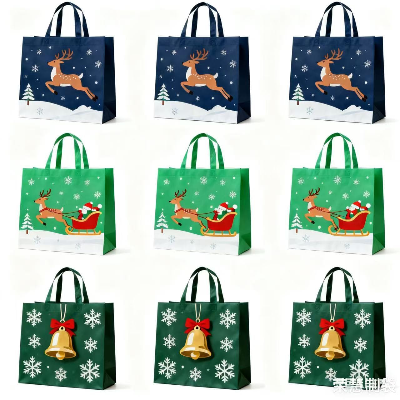 Christmas Gift Bag Non-Woven Handbag Custom Christmas Non-Woven Bag Party Favor