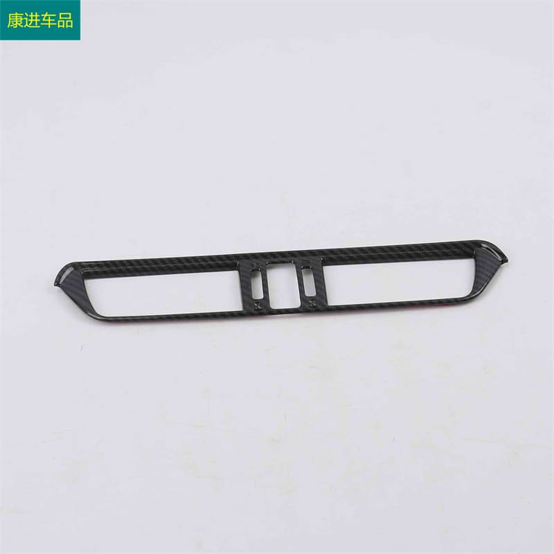 Carbon Fiber Pattern ABS Interior Trim for Mazda CX-4 Steering Wheel U-Shaped Center Console Air Vent Decoration Frame