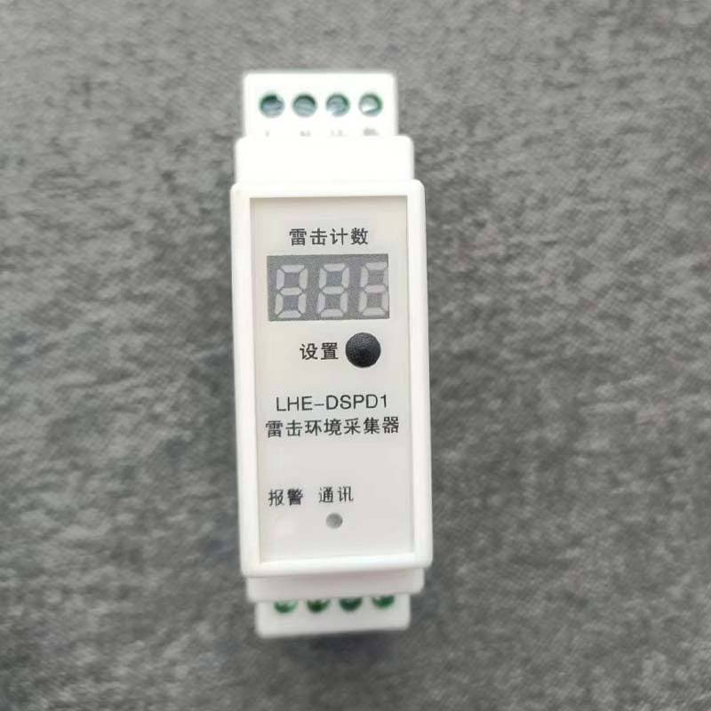 27mm Wide Lightning Counter with 485 Communication