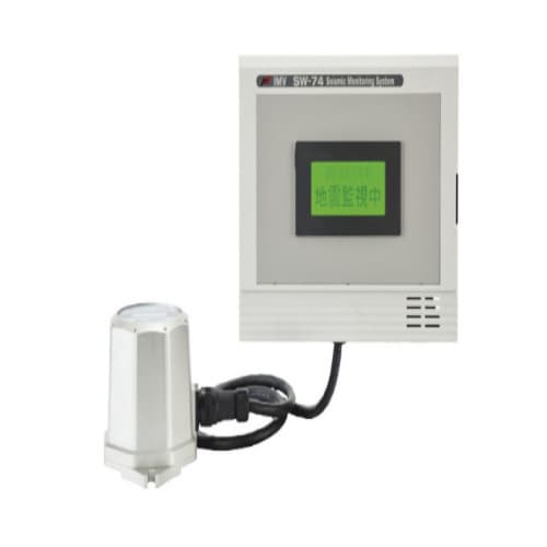 Ikedaya Supply!! IMV Aimwei High-Precision Seismograph SW-74