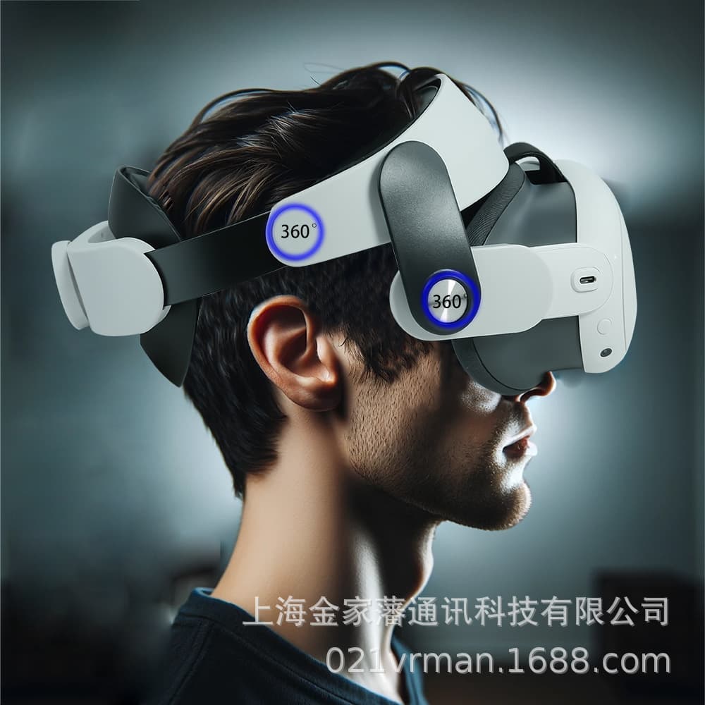 Quest 3/3S Replacement Head Strap Accessory for Pressure Relief, Weight Reduction, Comfort, and Adjustable VR Fitting