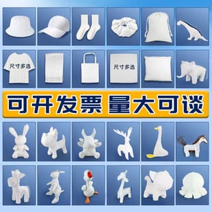 Tie-Dye Kit for Clothing and Handkerchiefs, Pure Cotton White T-Shirt Short Sleeve, Indigo Dye Scarf, Batik Fabric Doll, Square Cloth Tools