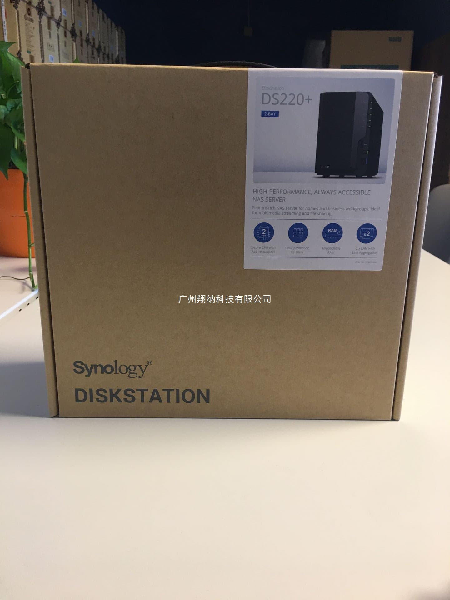 Synology DS220+/DS720+/DS920+/DS420+/418/DS1521+/1621+/DS1821+ hard drives and others