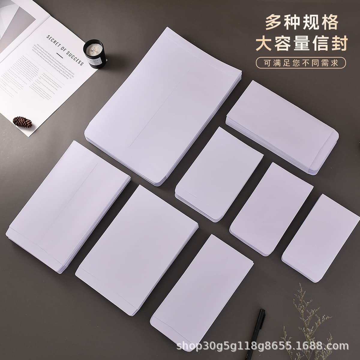 Blank White Envelopes Wholesale A4 Kraft Paper Thickened Invoice Envelopes Kraft Paper Bags Custom Printed Logo