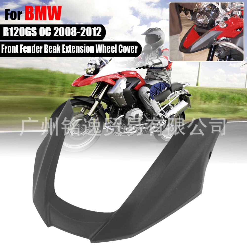 Suitable for BMW R1200GS Oil Bird 2008-12 motorcycle modified extended beak front fender accessories