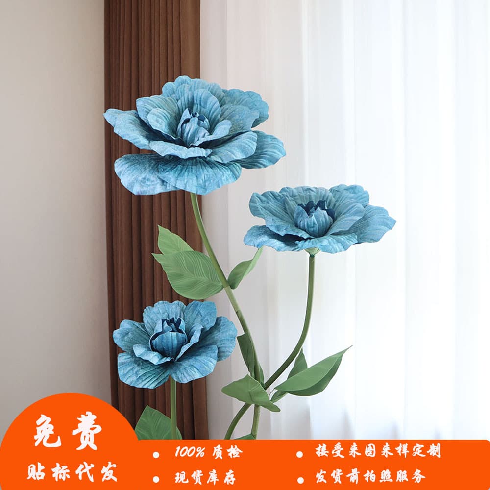 Wedding decoration retro simulated rose window display dancing hand held flower giant velvet simulated flower head