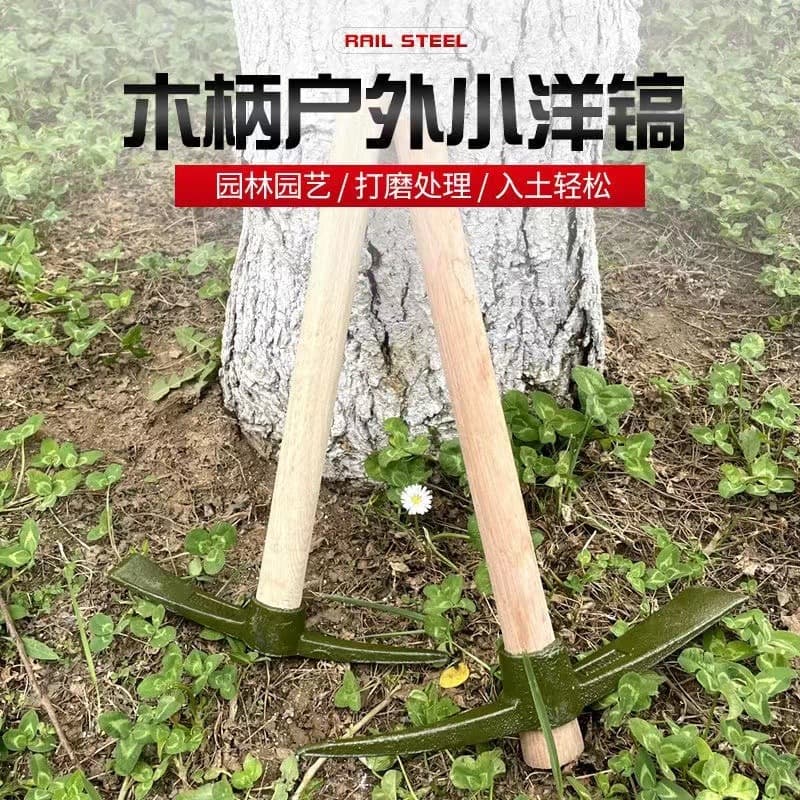 Wooden Handle Outdoor Pickaxe Forged Steel Cast Iron Pick Green Cross Pick Flat Point Steel Pickaxe Climbing Pick Wooden Pickaxe