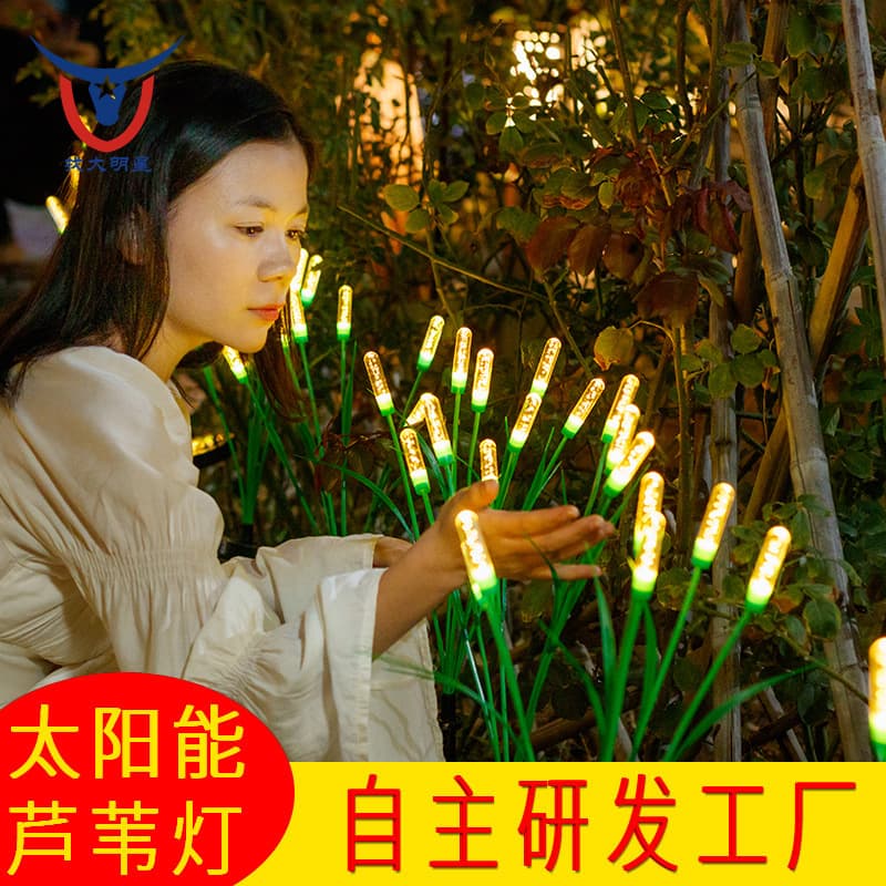 Solar Outdoor Reed Light Bubble Garden Light Solar Lawn Light Courtyard Ambiance Plant Reed Light