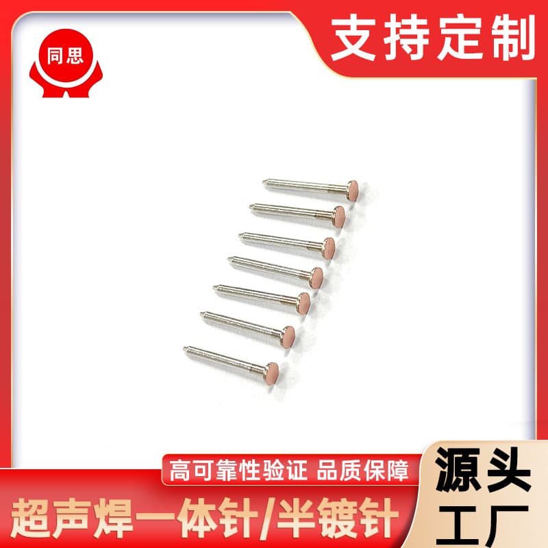 Alibaba-1688 product cannot be viewed or has been removed