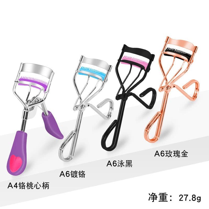 Black Eyelash Curler with Comb, Heart-Shaped Fan-Shaped Wide-Angle Comb and Clip, Beauty Tool for Curling False Eyelashes