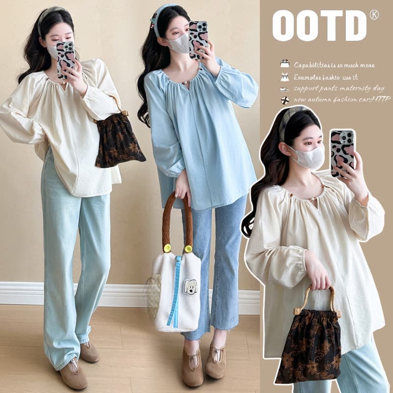 2025 Autumn New Maternity Wear, Korean Style Long-Sleeve Gentle and Elegant Loose Babydoll Blouse