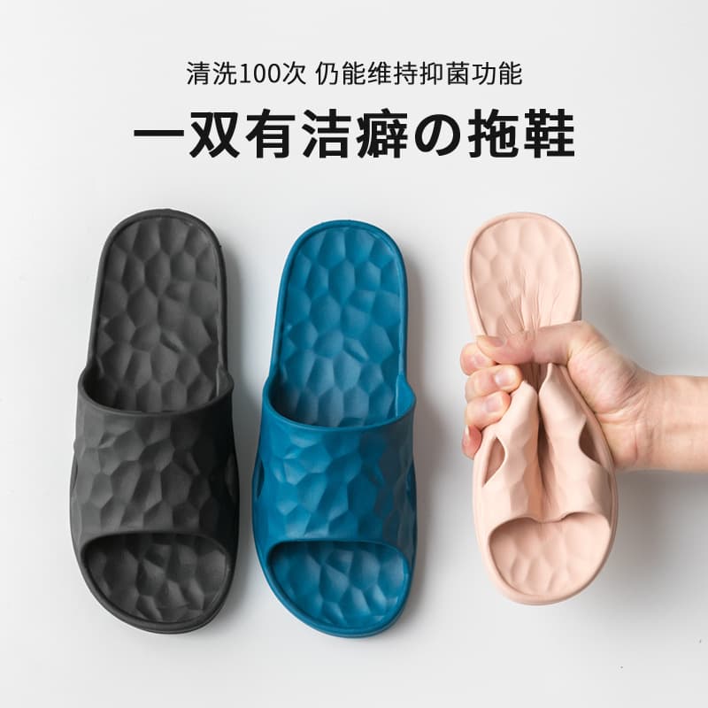 Water Cube Slippers Women's Summer Non-slip Couple Slippers Household Home Bathroom Bath Slippers Home Shoes Wholesale