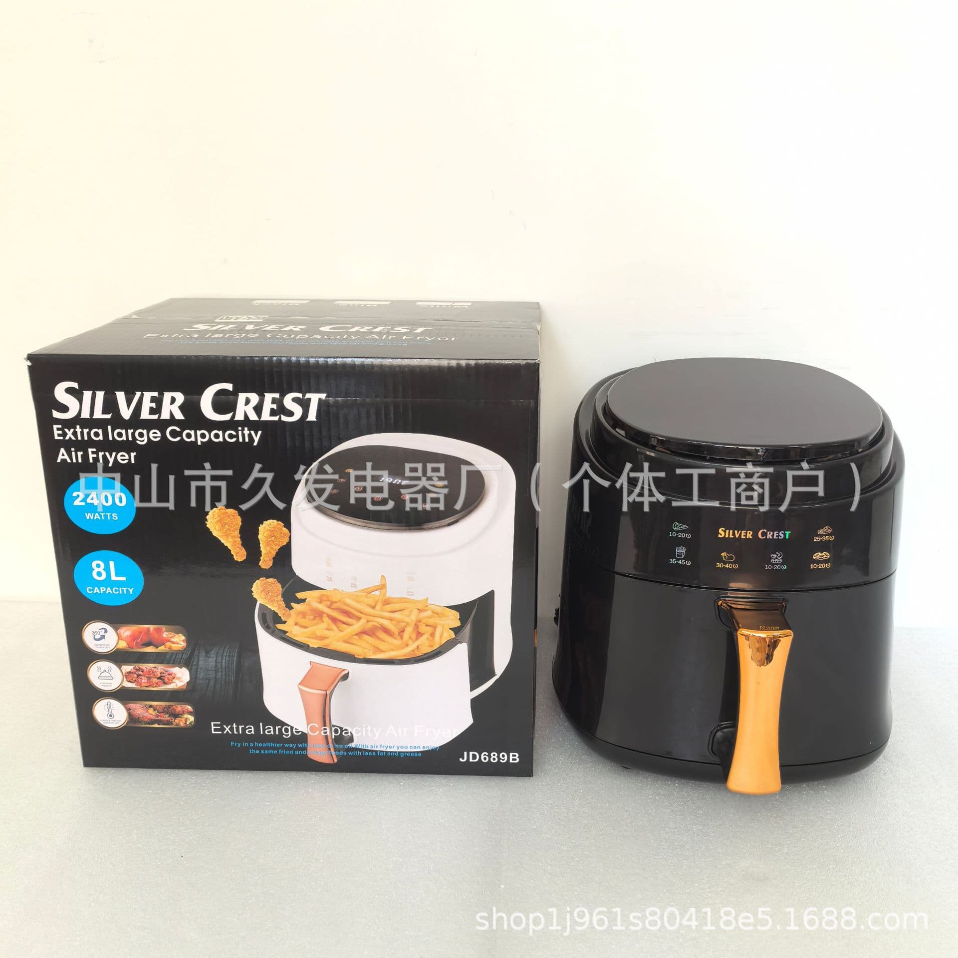 Air fryer 8L Multifunctional Smart Touch Screen Oven Large Capacity Air Fryer Electric Fryer French Fry Machine