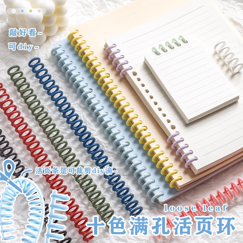 Macaron plastic ring loose-leaf buckle clip ring can be cut diy plastic binding clip stationery clip split ring wholesale universal