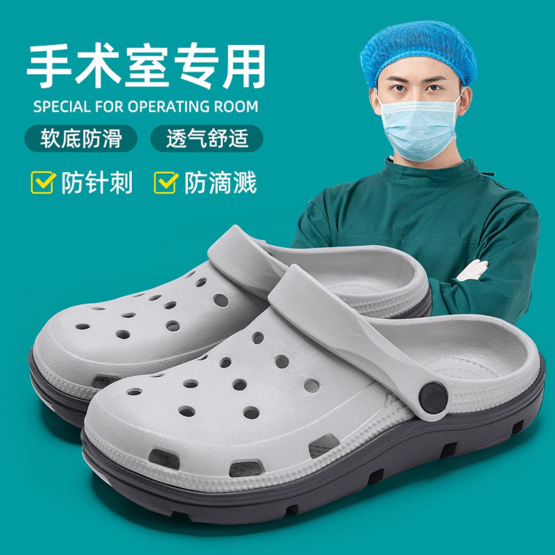 Men's Crocs, Summer Outdoor Wear, Non-slip Thick-soled Beach Shoes, Sandals, Women's Couple Shoes, Closed-toe Slippers, Couple Style