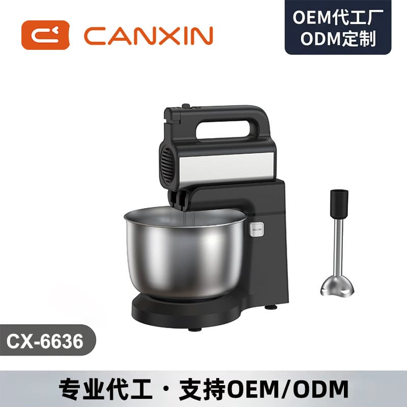 CANXIN Stand Electric Egg Beater, Home Dough Mixer, Handheld Mixer, Blender for Baking Cream
