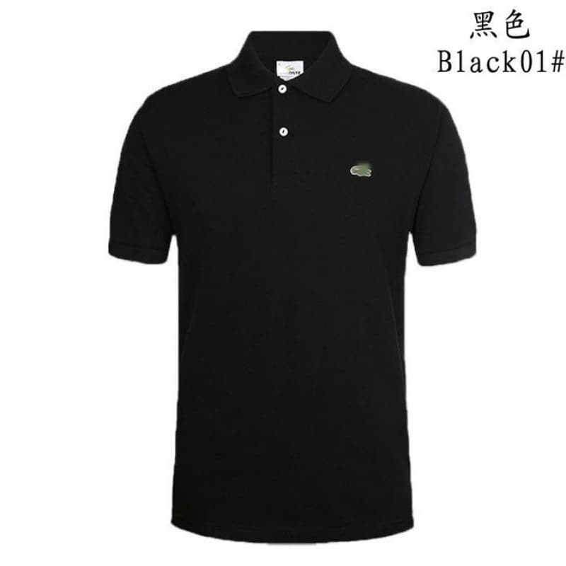 French Fish Logo Embroidered Pure Cotton Polo Shirt Cross-Border Casual Polo Shirt Men's Business Turn-Down Collar Short Sleeve Solid Classic